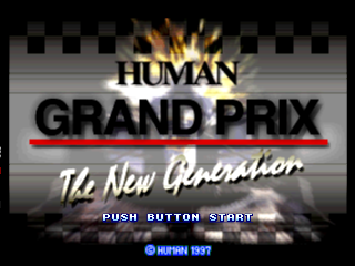 Human Grand Prix title screen for Nintendo 64